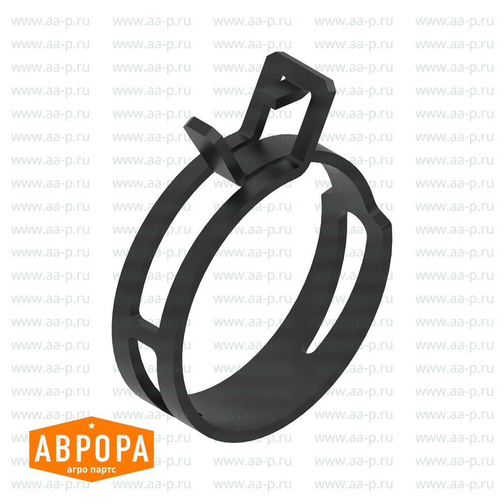 Halter